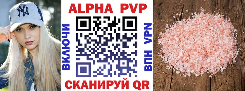 Галлюциногенные грибы Медынь