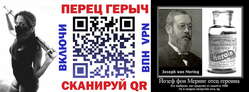 сколько стоит  Медынь  Героин хмурый 
