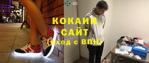 марки nbome Алексин