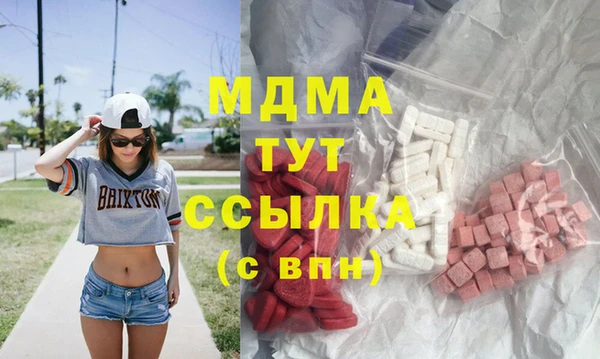 амф Алзамай