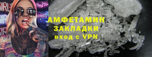 амф Алзамай