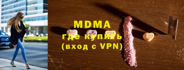 трава Алексеевка