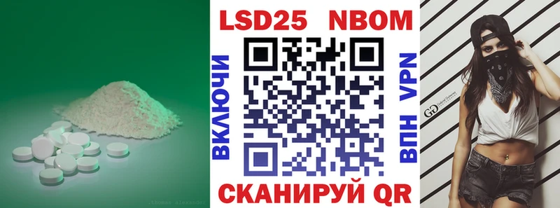 LSD-25 экстази кислота купить Медынь