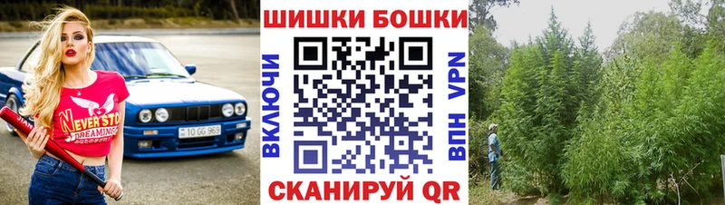 где продают   Медынь  МАРИХУАНА White Widow 
